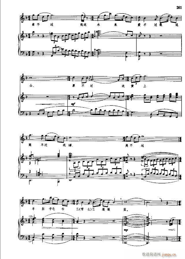 �Ї����g�����x ��239-268��(xi��n)�V��(ʮ�ּ�����)23