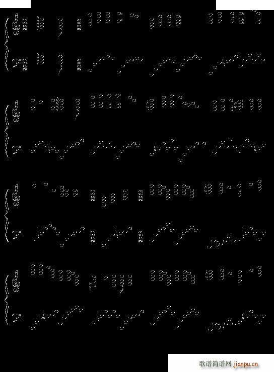 ��ԭ��(����V)3