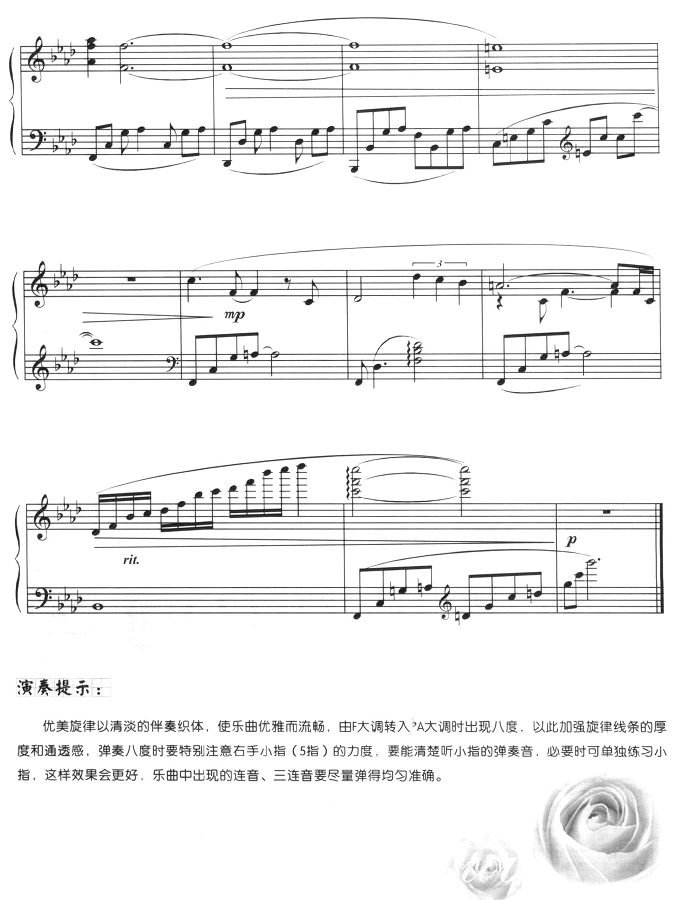 �ɂ�(g��)Ů��(����V)5