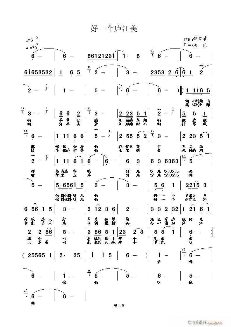 ��һ��(g��)�]����(���ָ��V)1