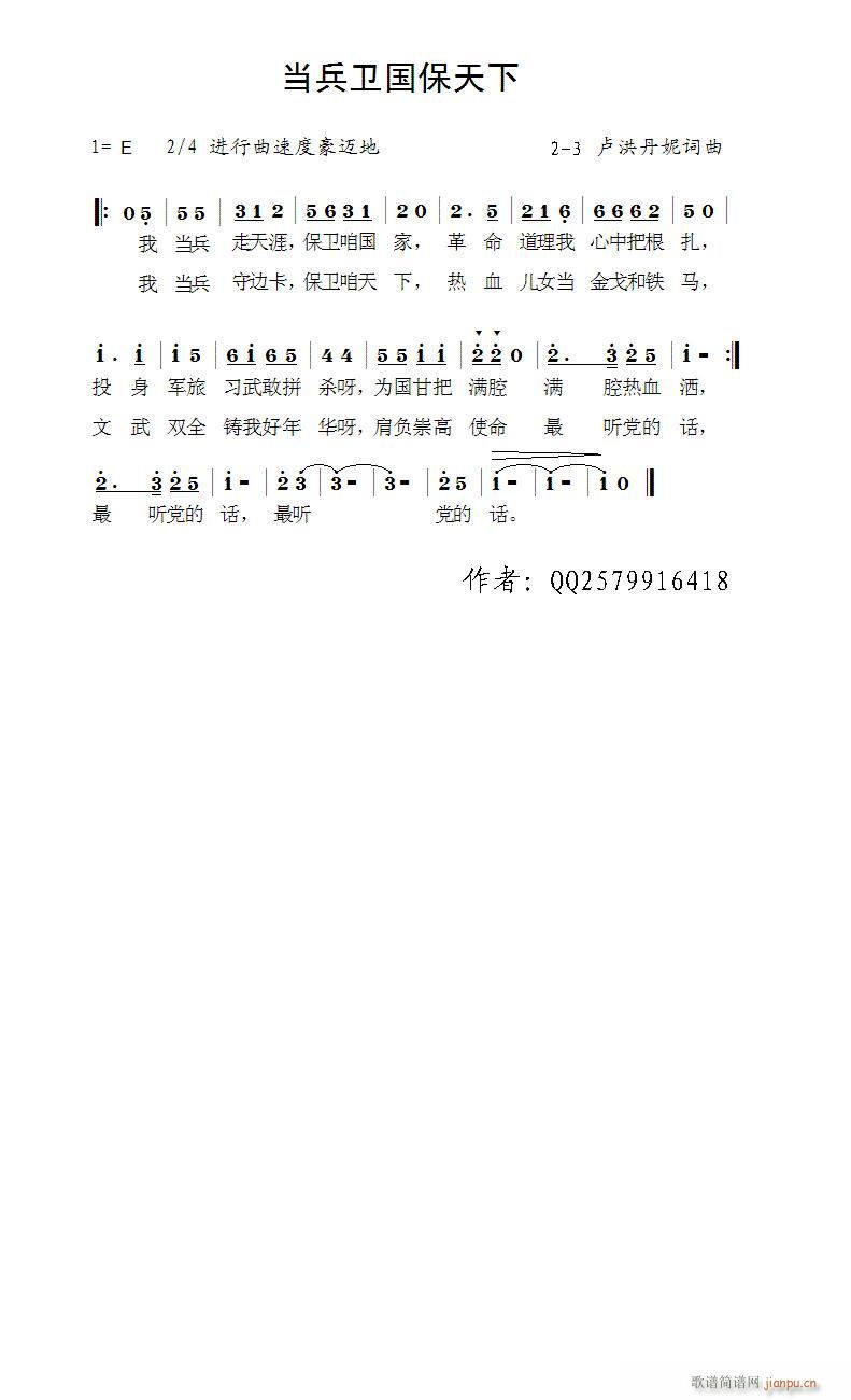 �����l��������(����)1