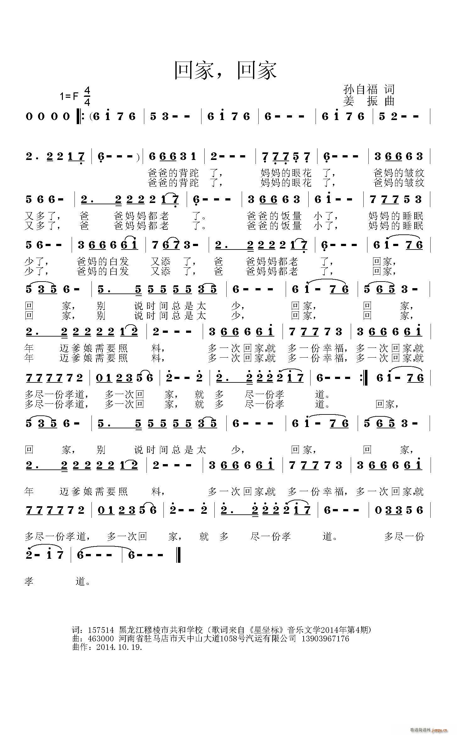 �ؼ� �ؼ�(���ָ��V)1