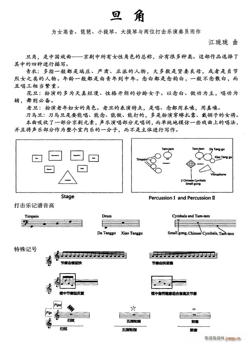 ����4������(�������V)1