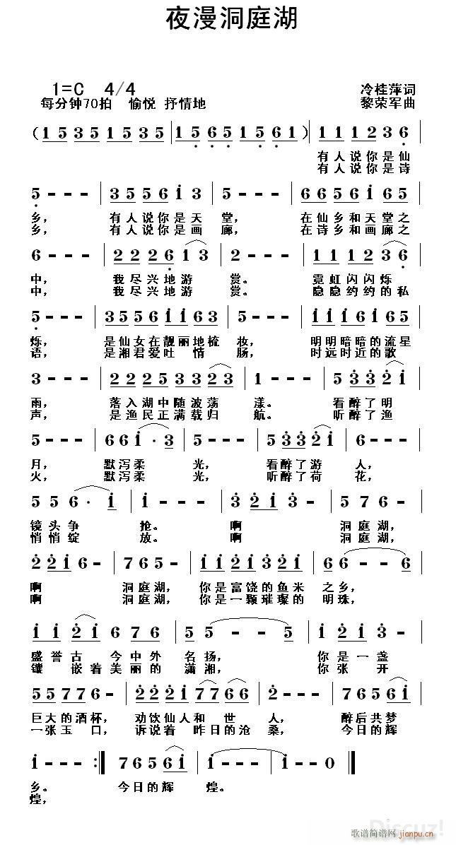 ҹ����ͥ��(���ָ��V)1