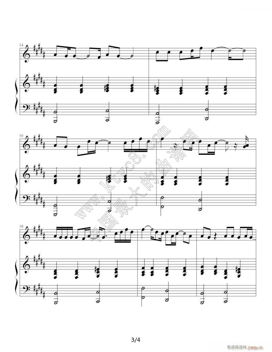 Take me to your heart Ӣ�İ� �Ǆe 3(����V)1