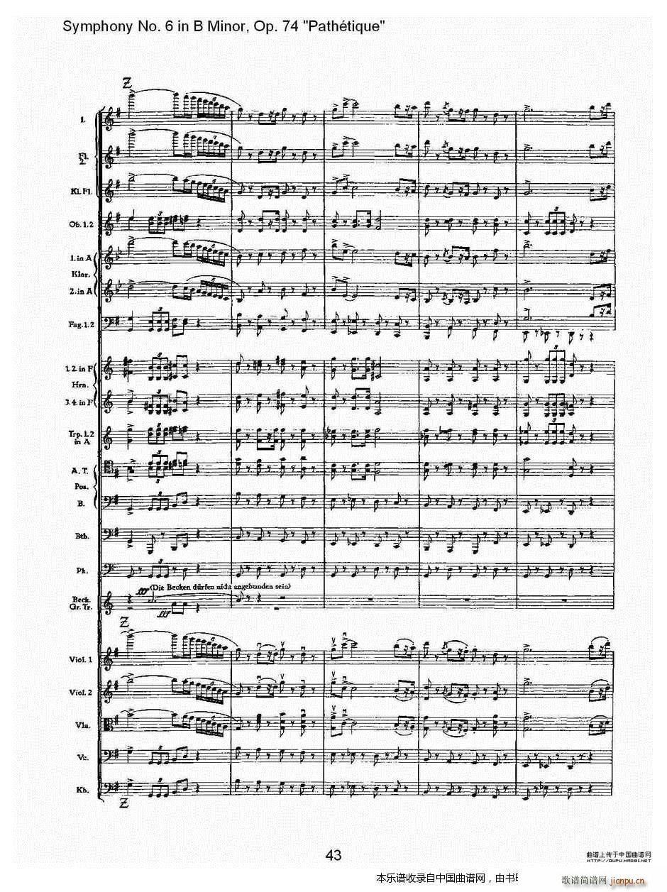 BС�{��������� Op 74 ������(l�� )�� �� ��(l�� )���V(ʮ�ּ�����)8