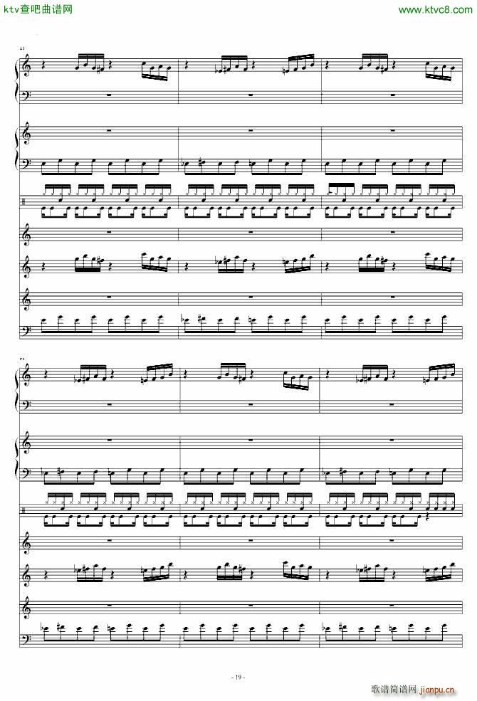 ����Ė|��֮Ѫ �h��������֮�� ���V(����V)19