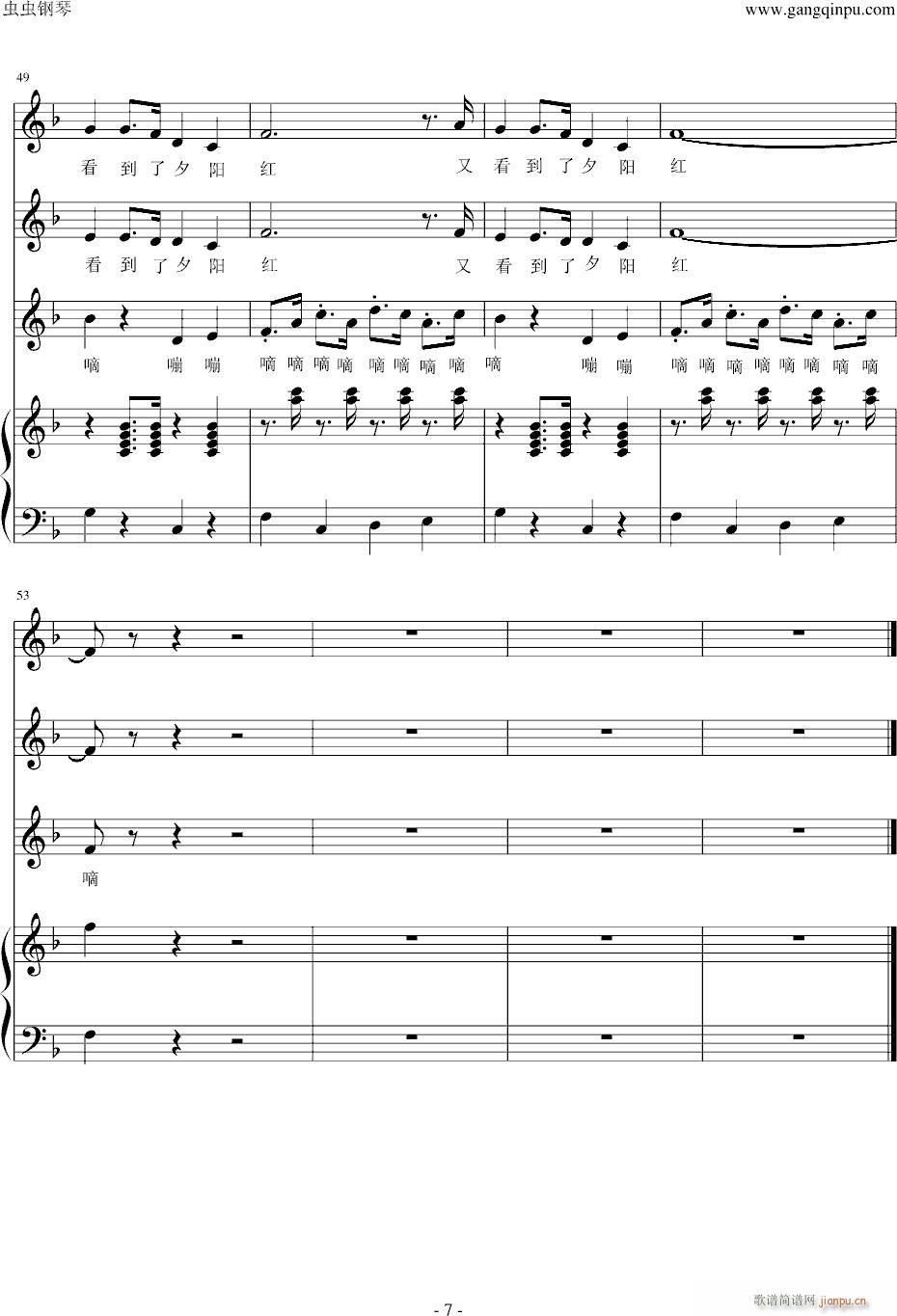 ������犺ϳ������(�ϳ��V)7