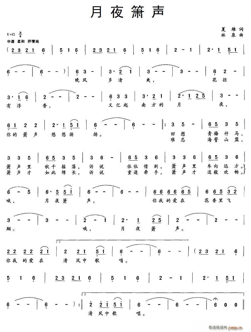 ��ҹ��(�Ѻ��V)1