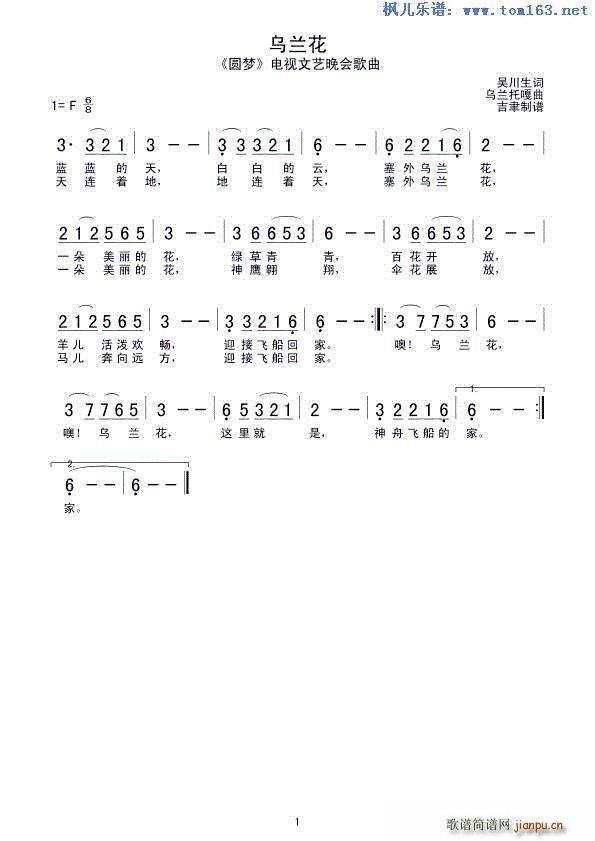 ���m�� �A��(m��ng) �ҕ��ˇ���(hu�� )����(ʮ�ּ�����)1