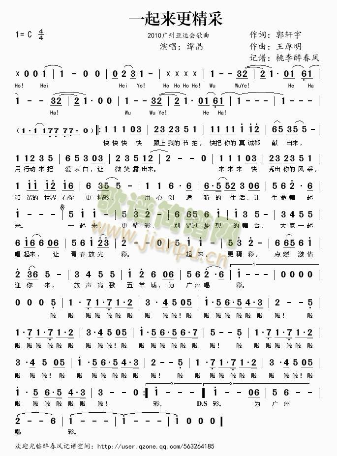 һ����(l��i)������(���ָ��V)1