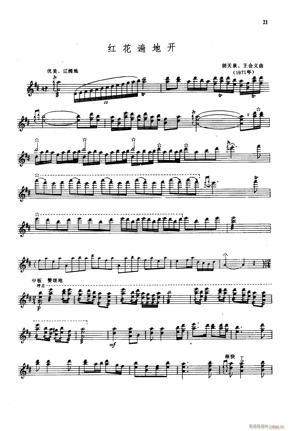 ��կ�t������_(k��i) �Ϫ���(���V)1