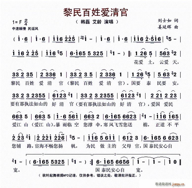 ������Ր�(��i)���(���ָ��V)1