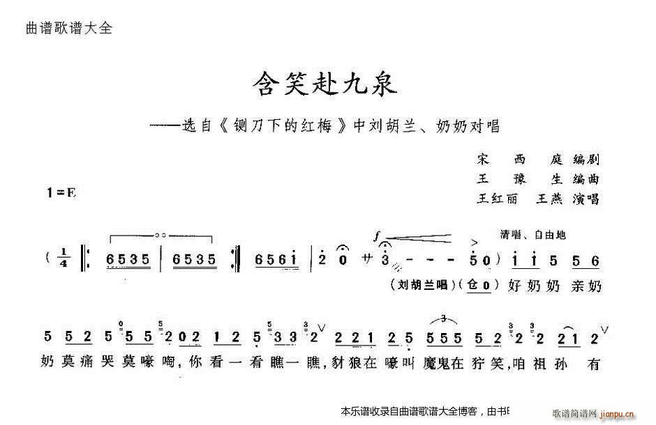 ԥ����Ц����Ȫ(ԥ�����V)1