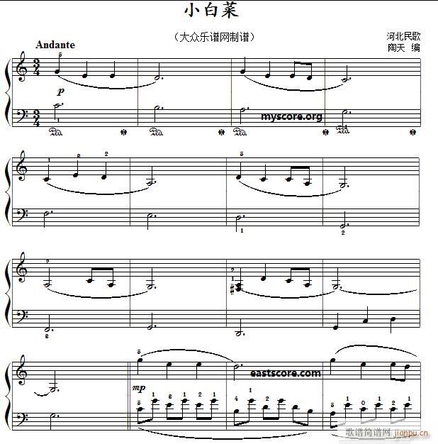 �ӱ���� С�ײ� ������(ji��n)�װ�(����V)1