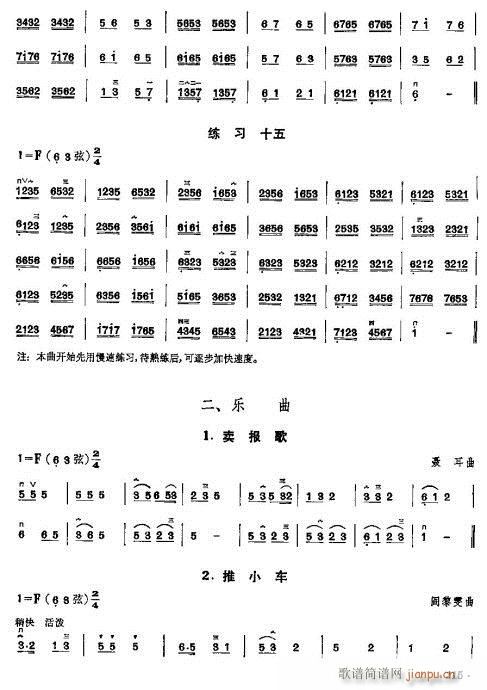 ���ꃺͯ�����̳�102-121(�����V)14