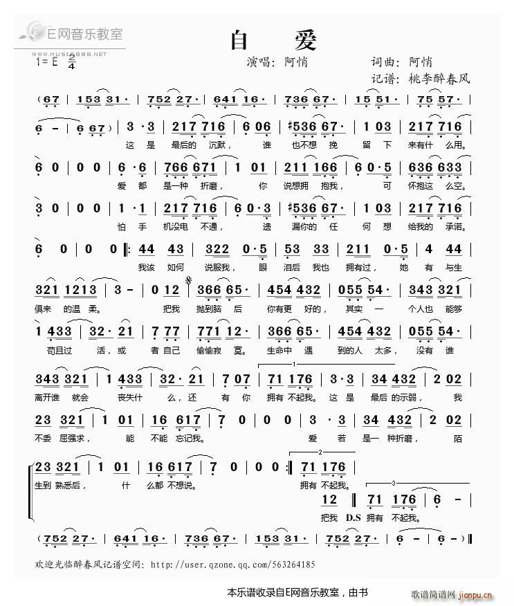 �Ԑ�(��i) ����(���ָ��V)1