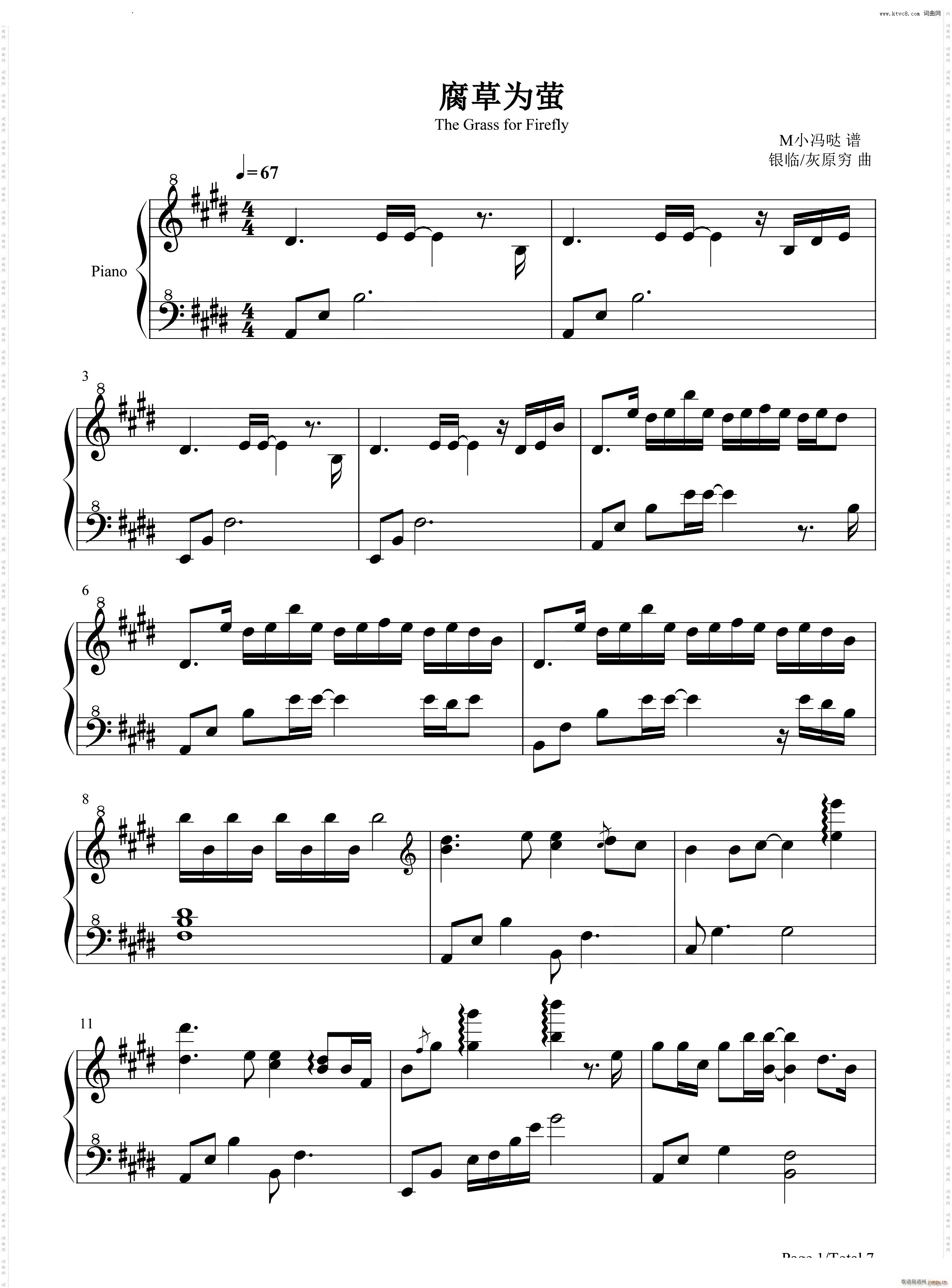 ���ݞ�Ξ������(����V)1