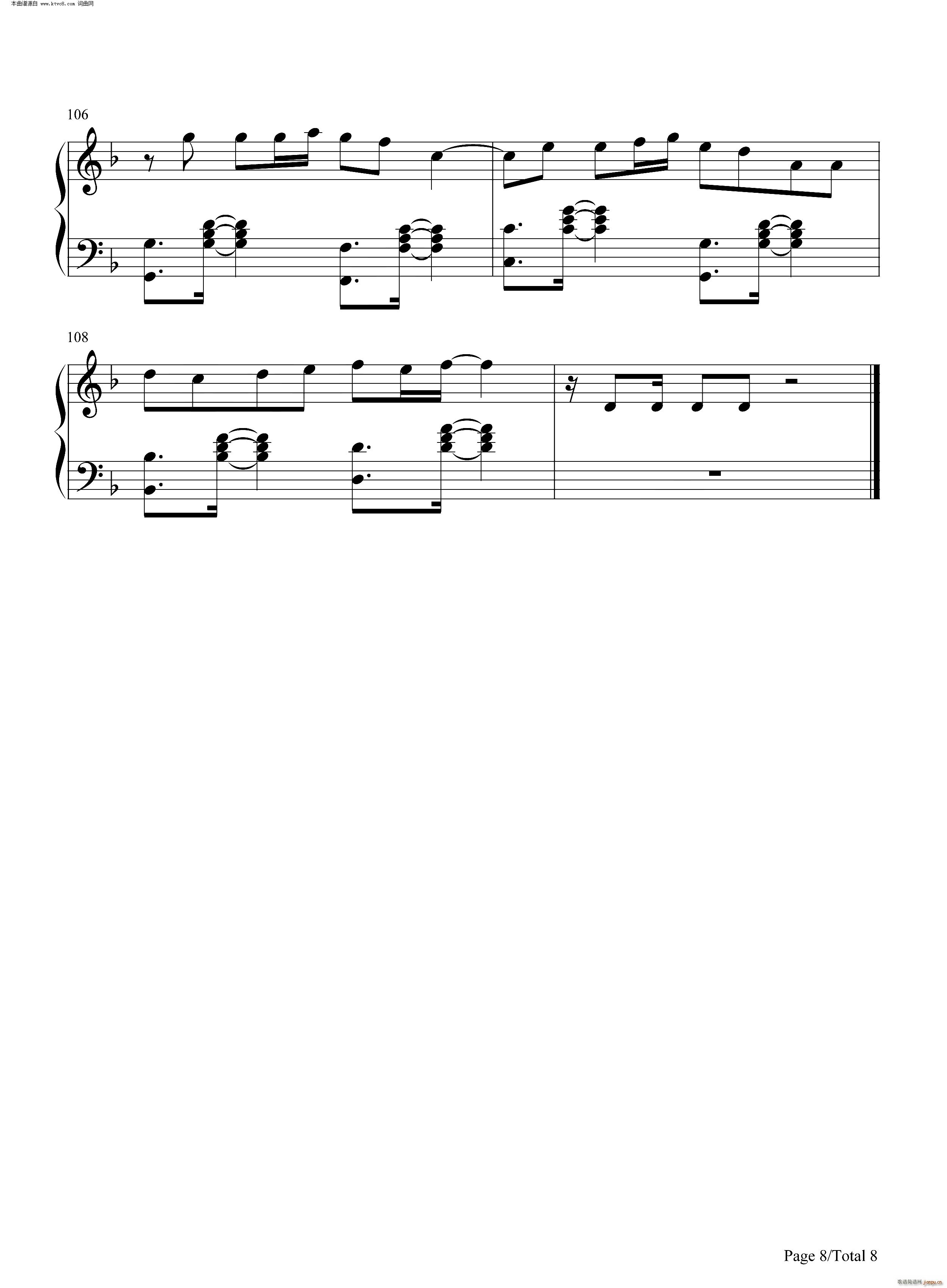 Mamacita ���۶�����ϴ�X������(����V)8