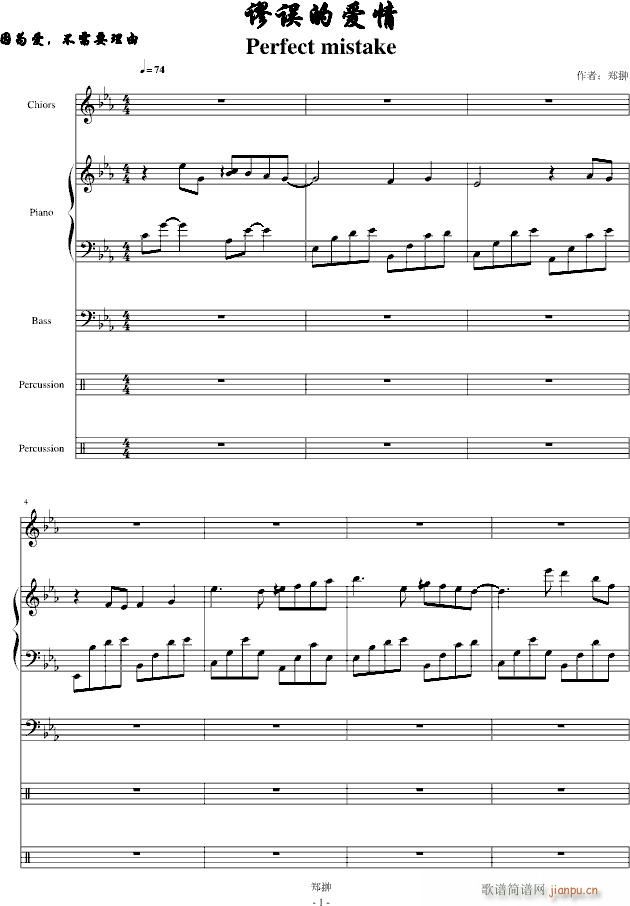 և�`�Đ�(��i)��Perfect(����V)1