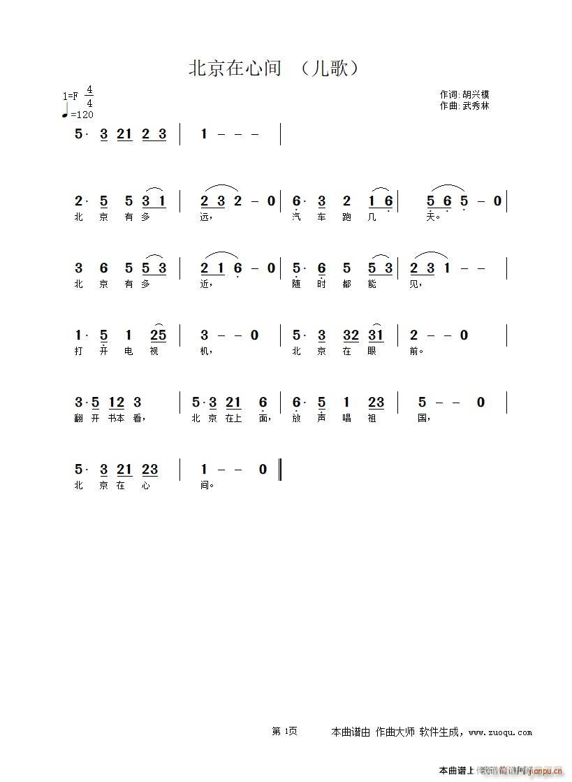 ���������g(���ָ��V)1