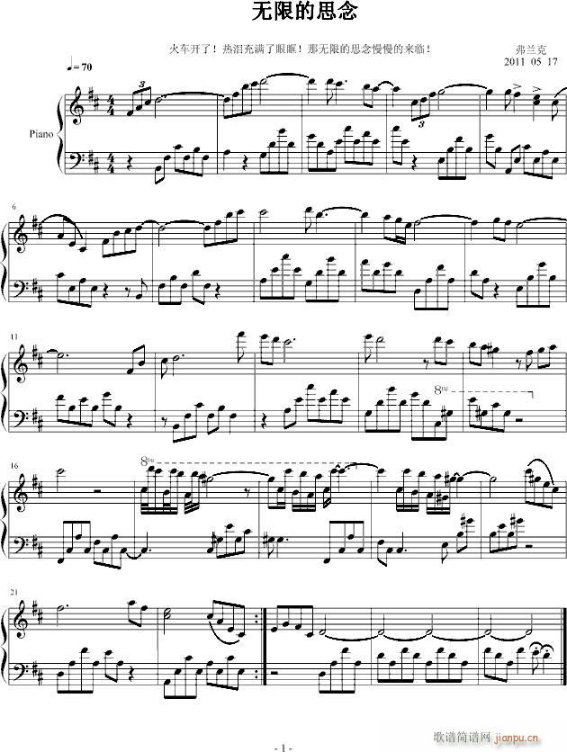 �o(w��)�޵�˼��(����V)1