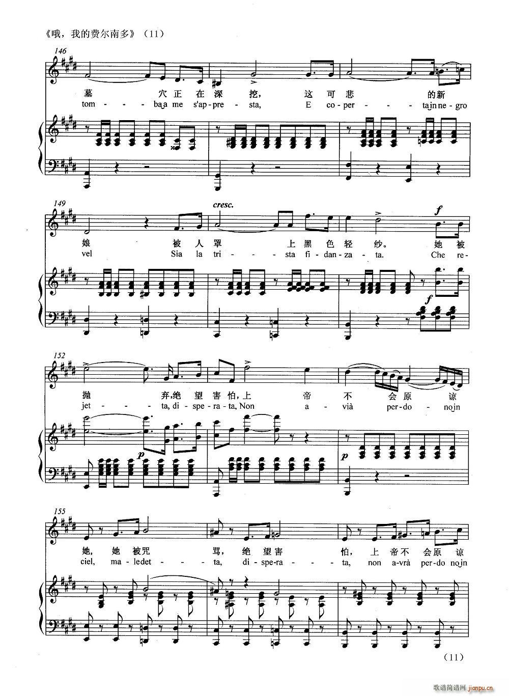 Ŷ���ҵ��M���϶�(���ָ��V)11