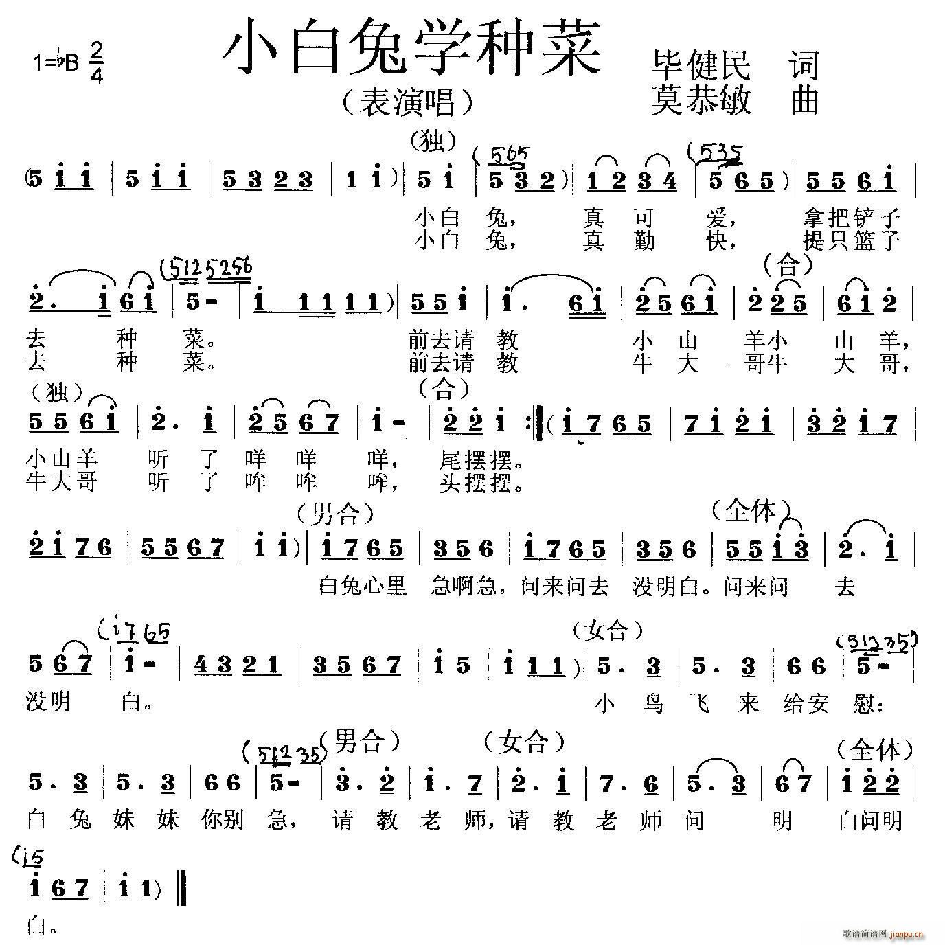 ���ݳ� С���ÌW(xu��)�N��(ʮ�ּ�����)1