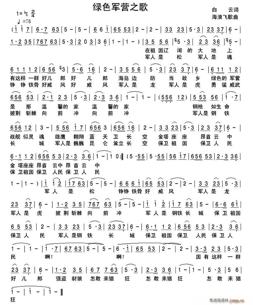 �Gɫ܊�I(y��ng)֮��(���ָ��V)1