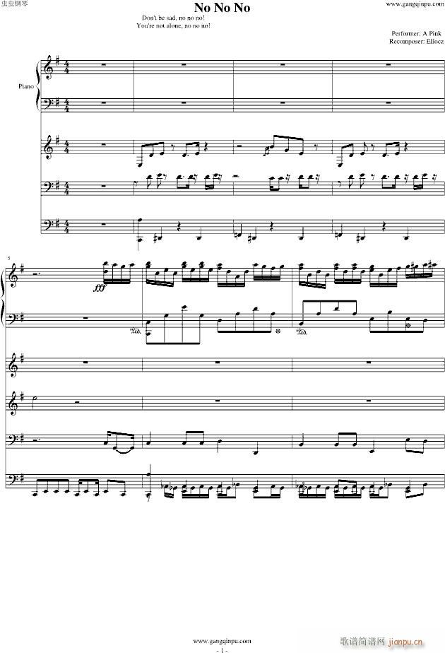 No No No A �䘷(l�� )����(����V)1