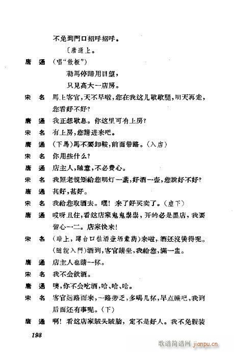 �����������ݳ������x181-220(�������V)18