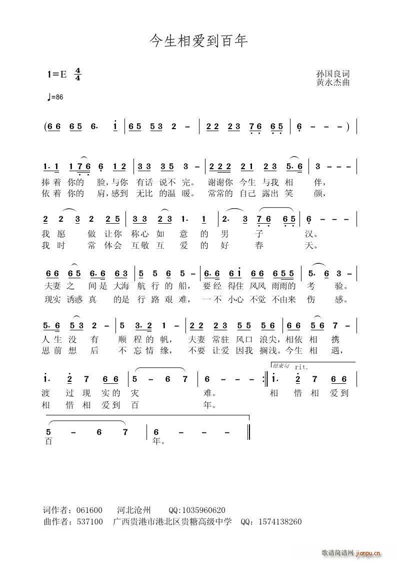 ��������(��i)������(���ָ��V)1