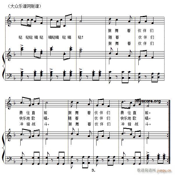 ��ͯ������ٰ��� С̖�ֵĸ�(����V)3