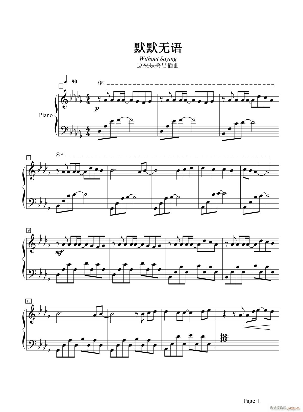 ĬĬ�o(w��)�Z(y��)(����V)1