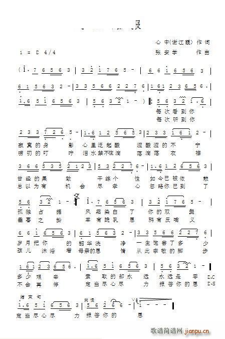 ĸ���y��(���ָ��V)1