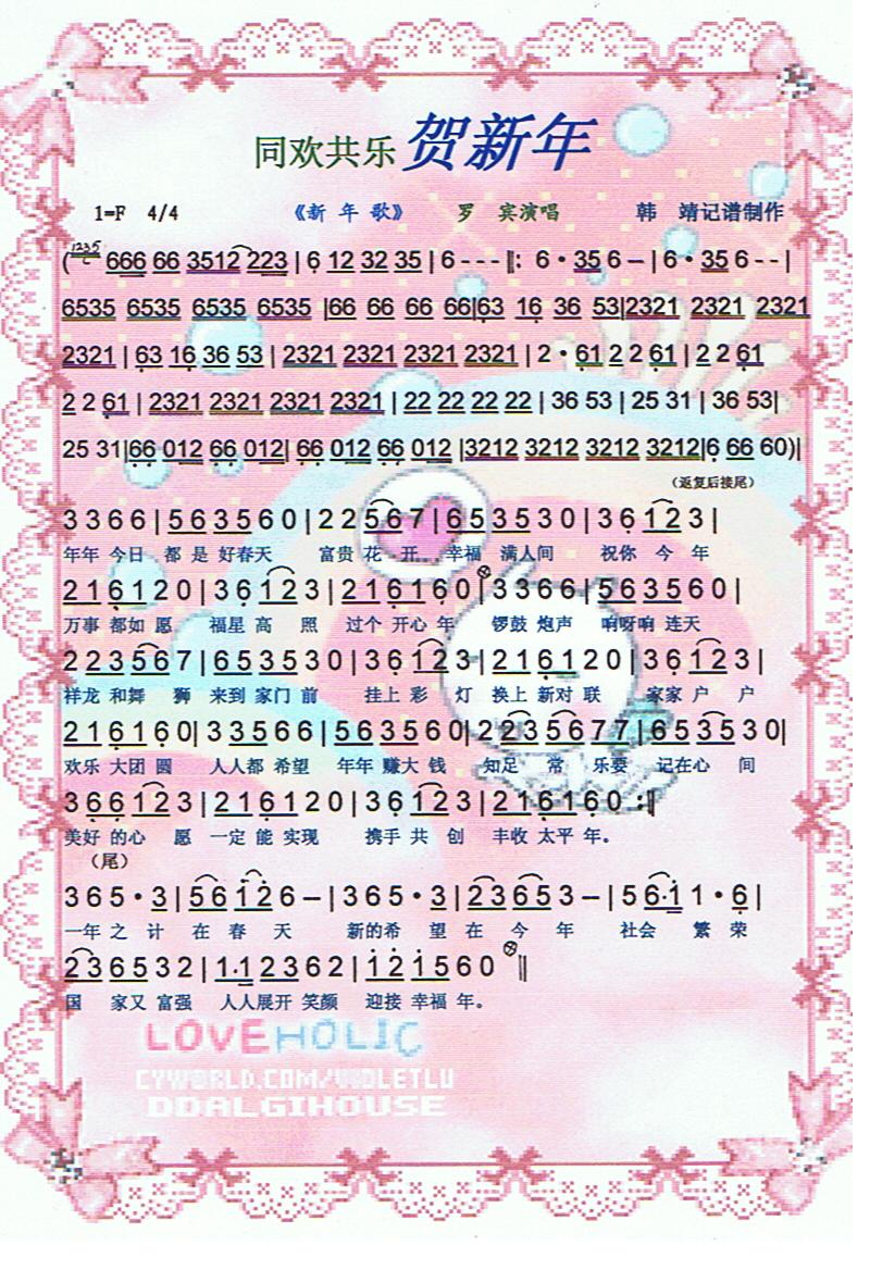 ͬ�g����(l�� )�R���꡾���V��(ʮ�ּ�����)1