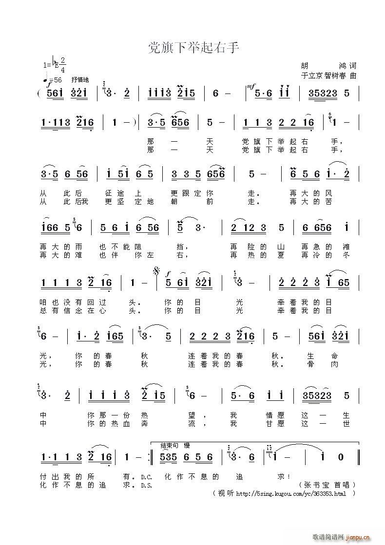 �h�����e������ ������(ʮ�ּ�����)1