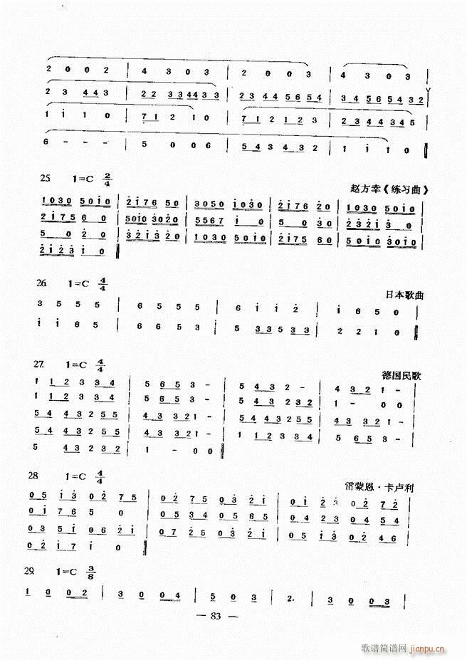 ����(l�� )���A�̳� 60 120(ʮ�ּ�����)23