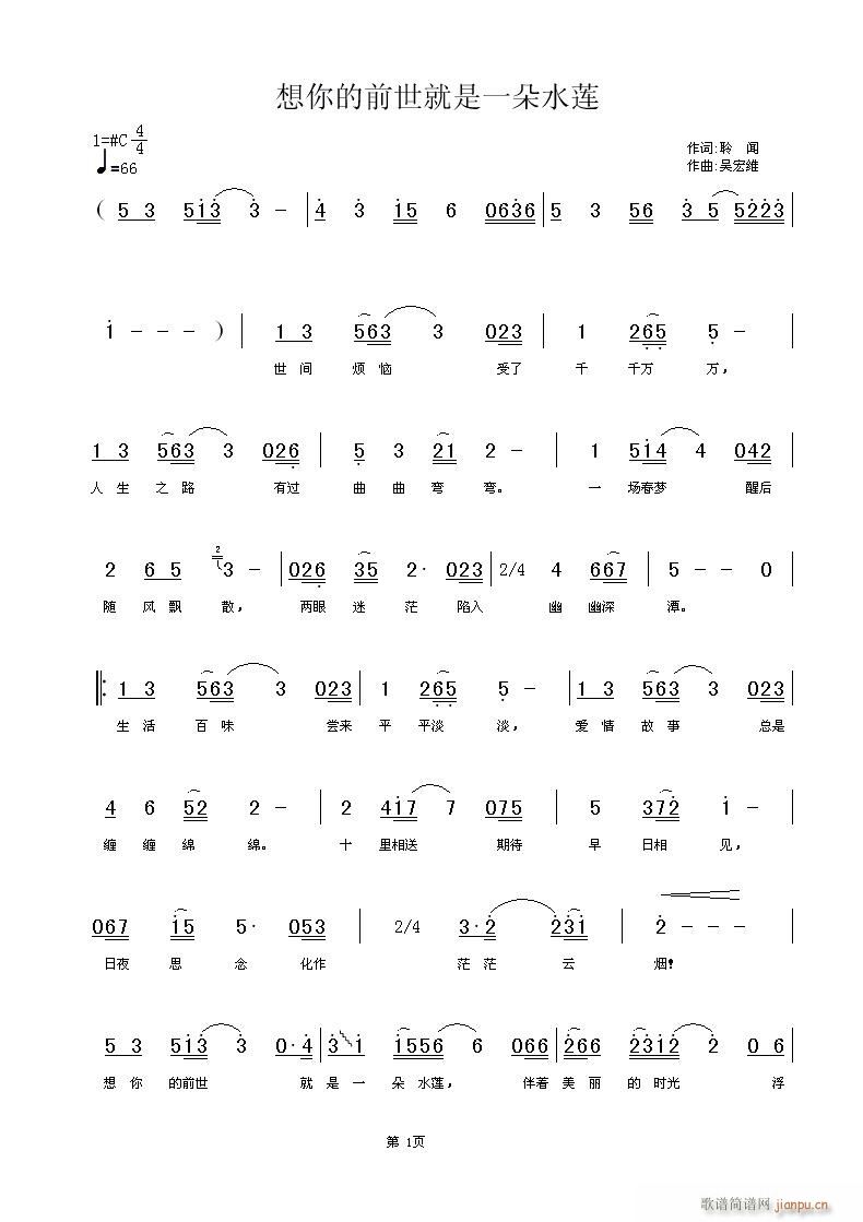 �����ǰ������һ��ˮɏ(ʮ�ּ�����)1