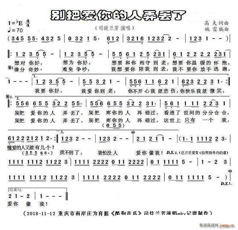 �e�ѐ�(��i)�����Ū�G��(���ָ��V)1