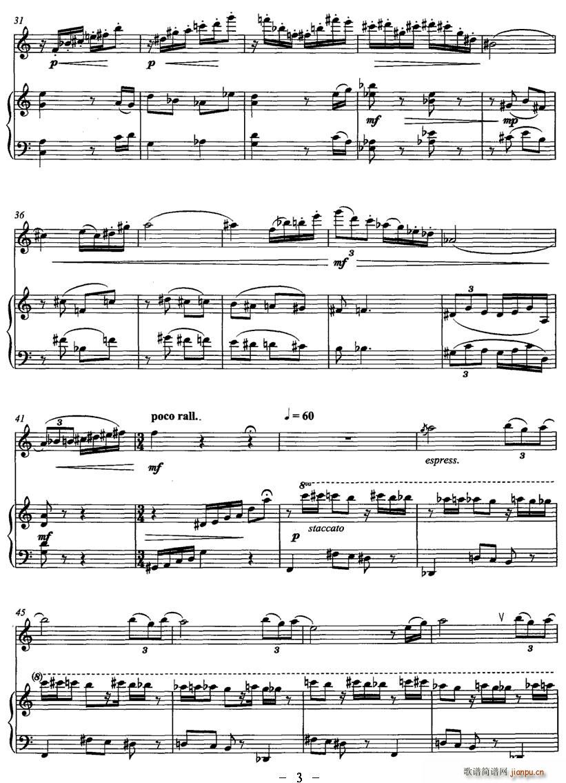 ��ϼɽ�پ�(�Ѻ��V)3