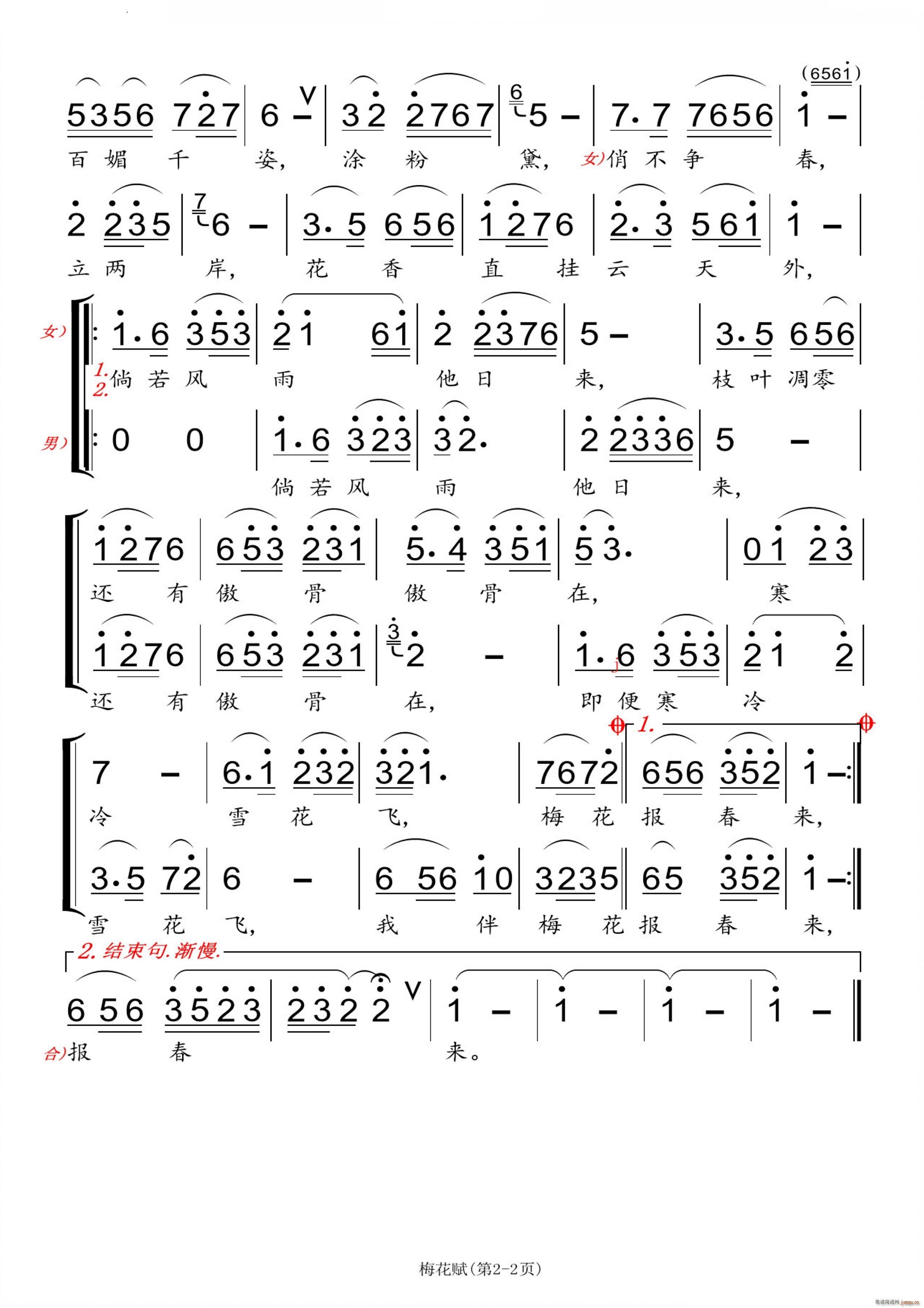 ÷���x��Ů����(���ָ��V)3