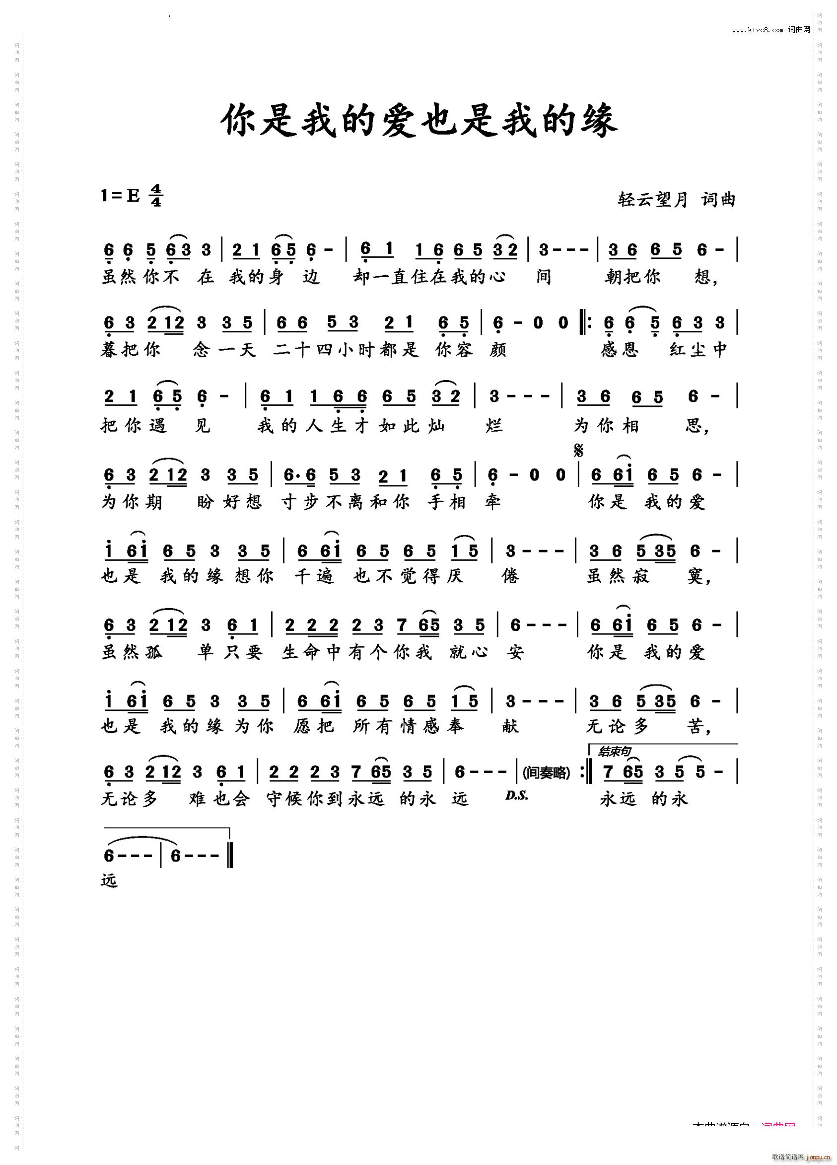 �����ҵĐ�(��i)Ҳ���ҵľ�C�{����(ʮ�ּ�����)1