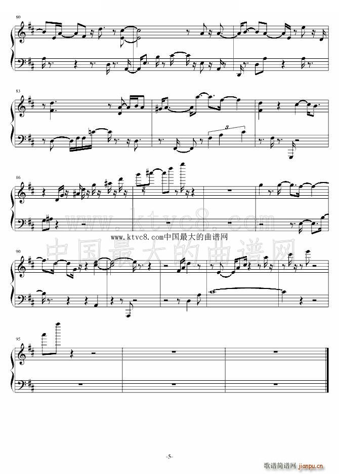 ���տ옷(l�� )D���{�ľ�(���ָ��V)5