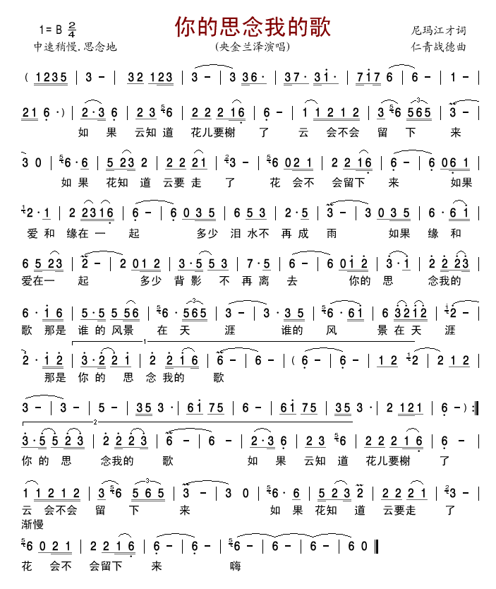 ���˼���ҵĸ�(���ָ��V)1