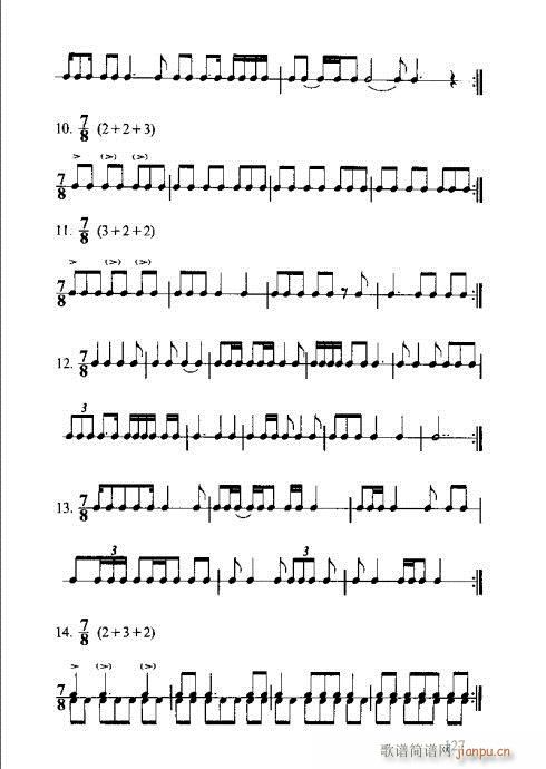 �R�Vȫ��(sh��)121-140(ʮ�ּ�����)7