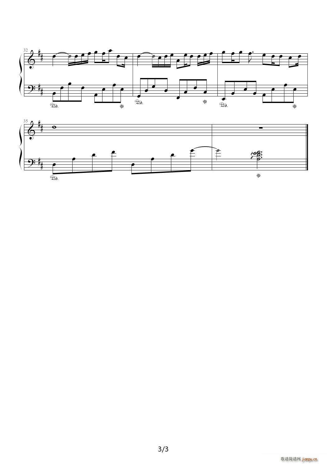 The last melody for you �޸İ� D�{(����V)3