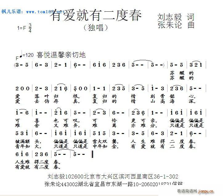 �А�(��i)���ж��ȴ� ����(ʮ�ּ�����)1