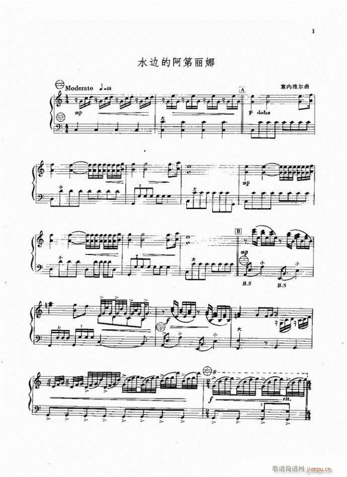 ˮ߅�İ�������(���L(f��ng)���V)1