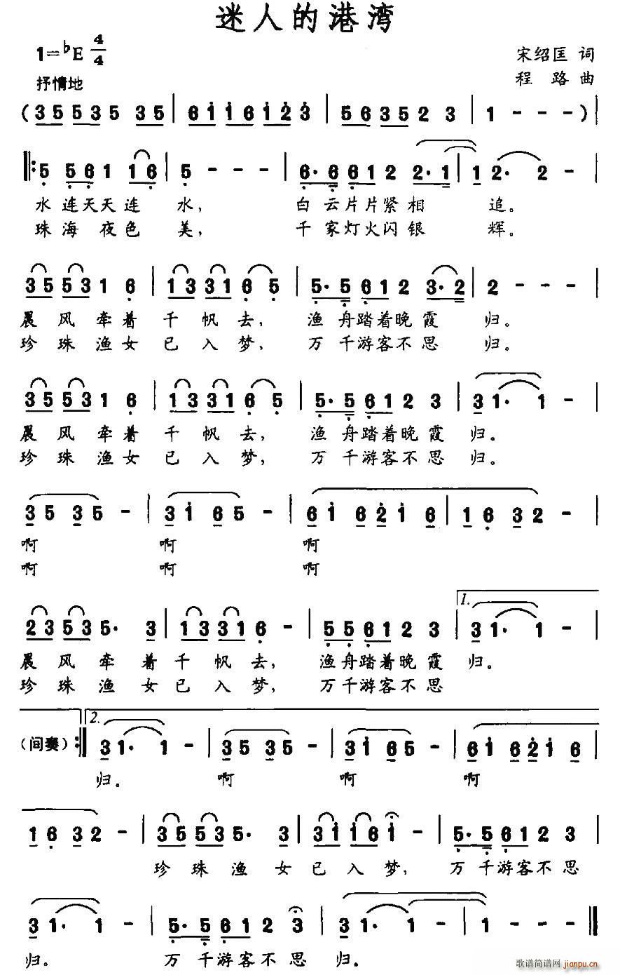 ���˵ĸ۞�(���ָ��V)1